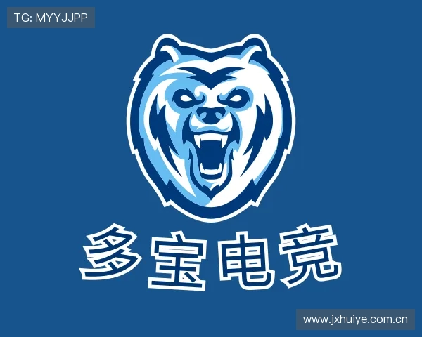 关于多宝电竞